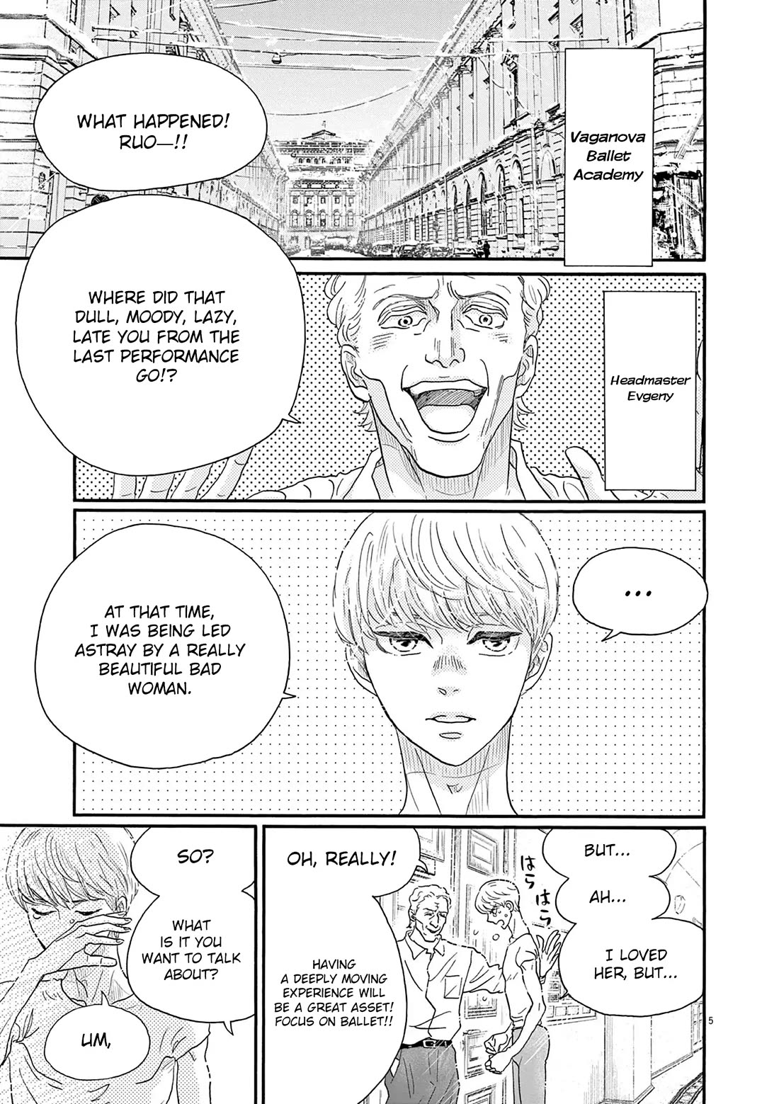 Dance Dance Danseur chapter 204 page 5