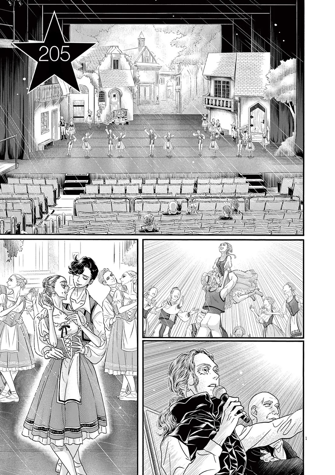 Dance Dance Danseur chapter 205 page 1