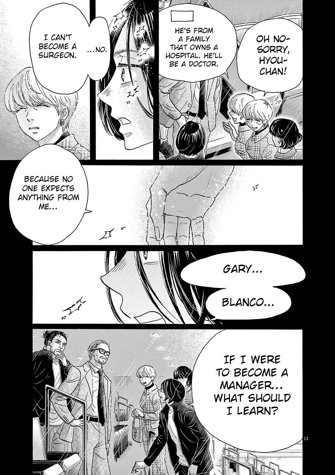 Dance Dance Danseur chapter 205 page 13