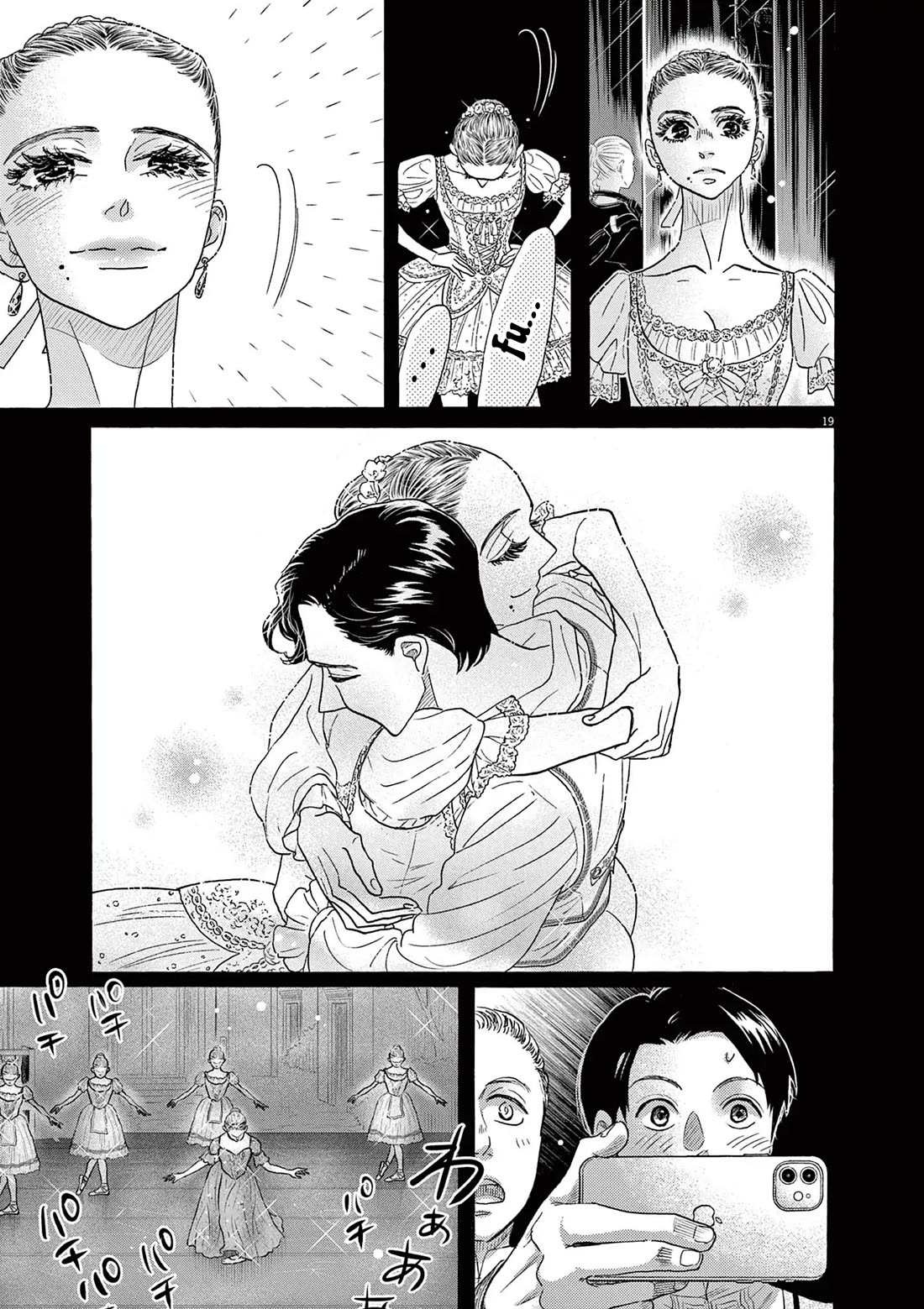 Dance Dance Danseur chapter 205 page 19