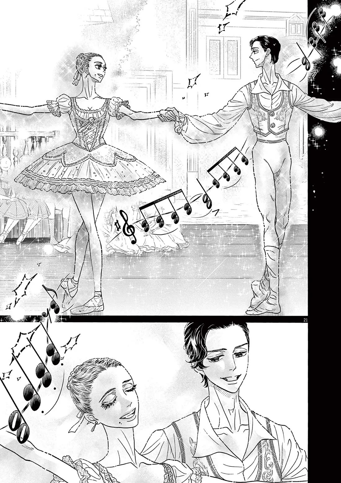 Dance Dance Danseur chapter 205 page 21