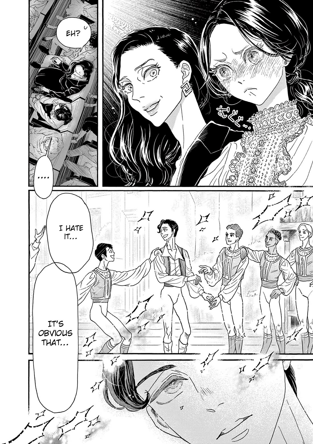 Dance Dance Danseur chapter 206 page 16