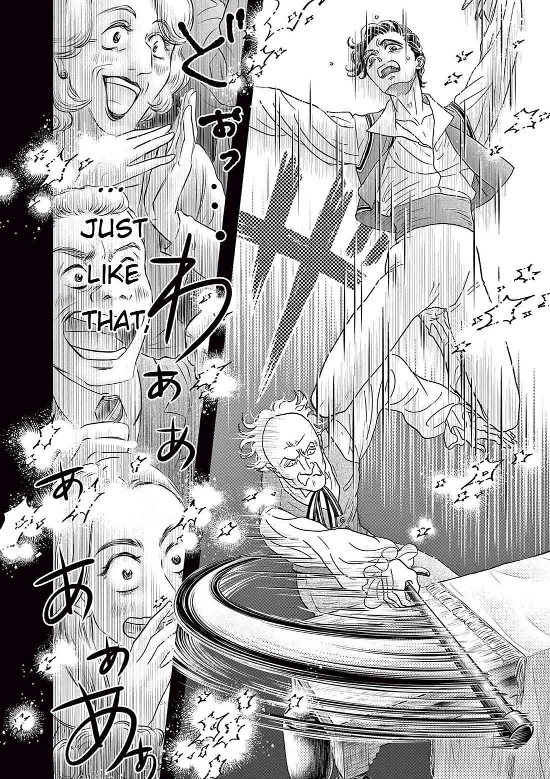 Dance Dance Danseur chapter 207 page 10