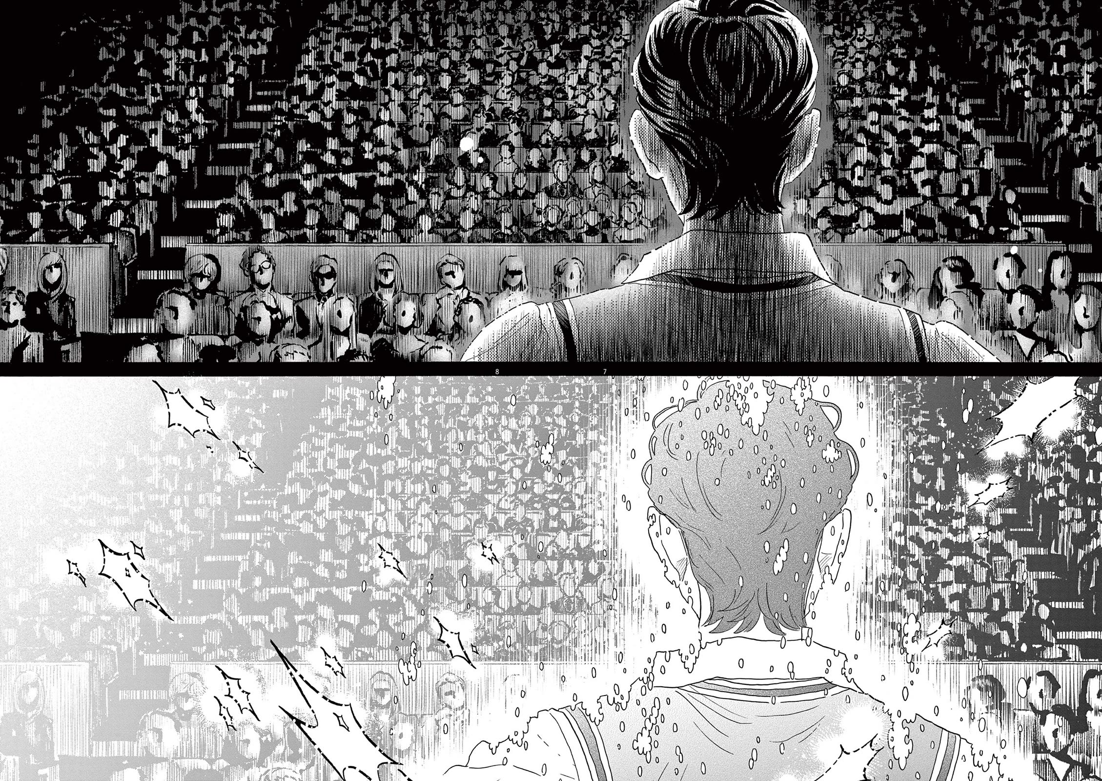 Dance Dance Danseur chapter 207 page 7