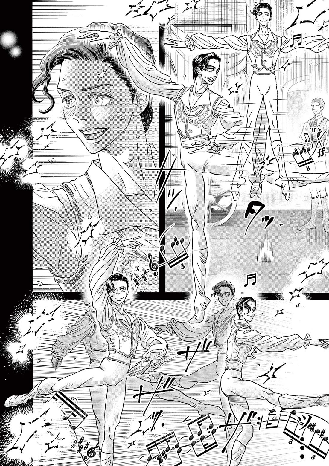 Dance Dance Danseur chapter 208 page 17