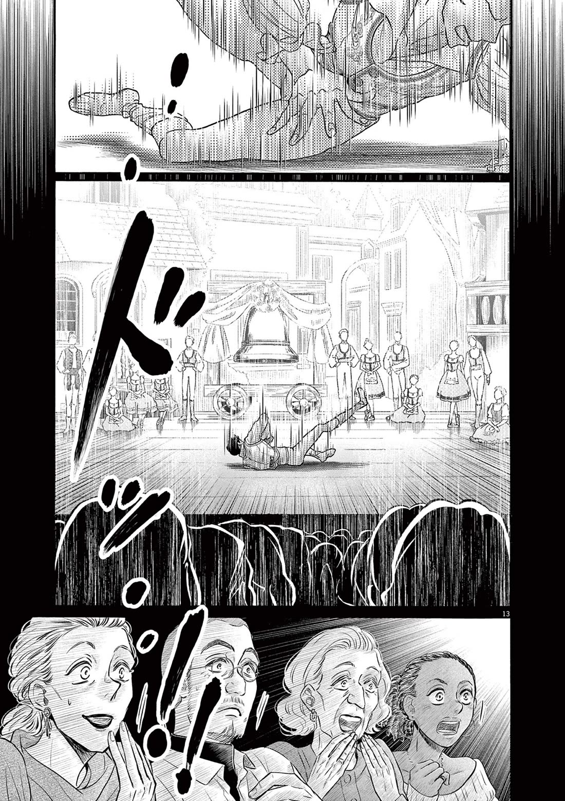 Dance Dance Danseur chapter 209 page 11