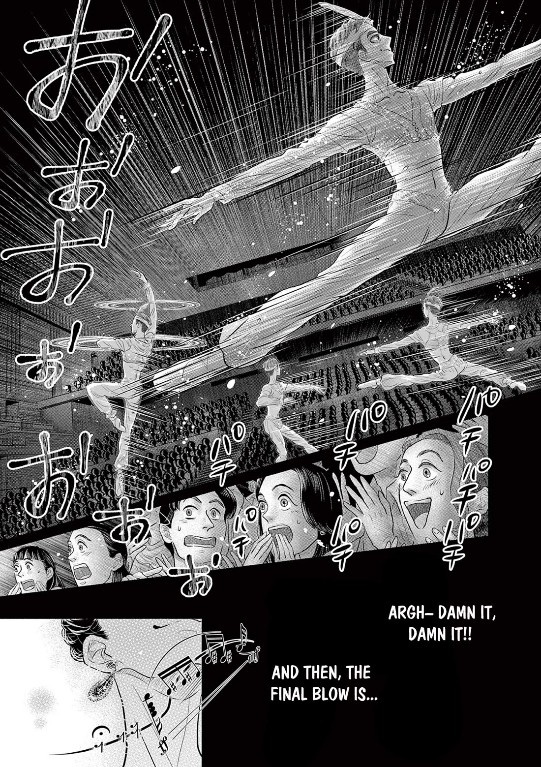 Dance Dance Danseur chapter 214 page 12