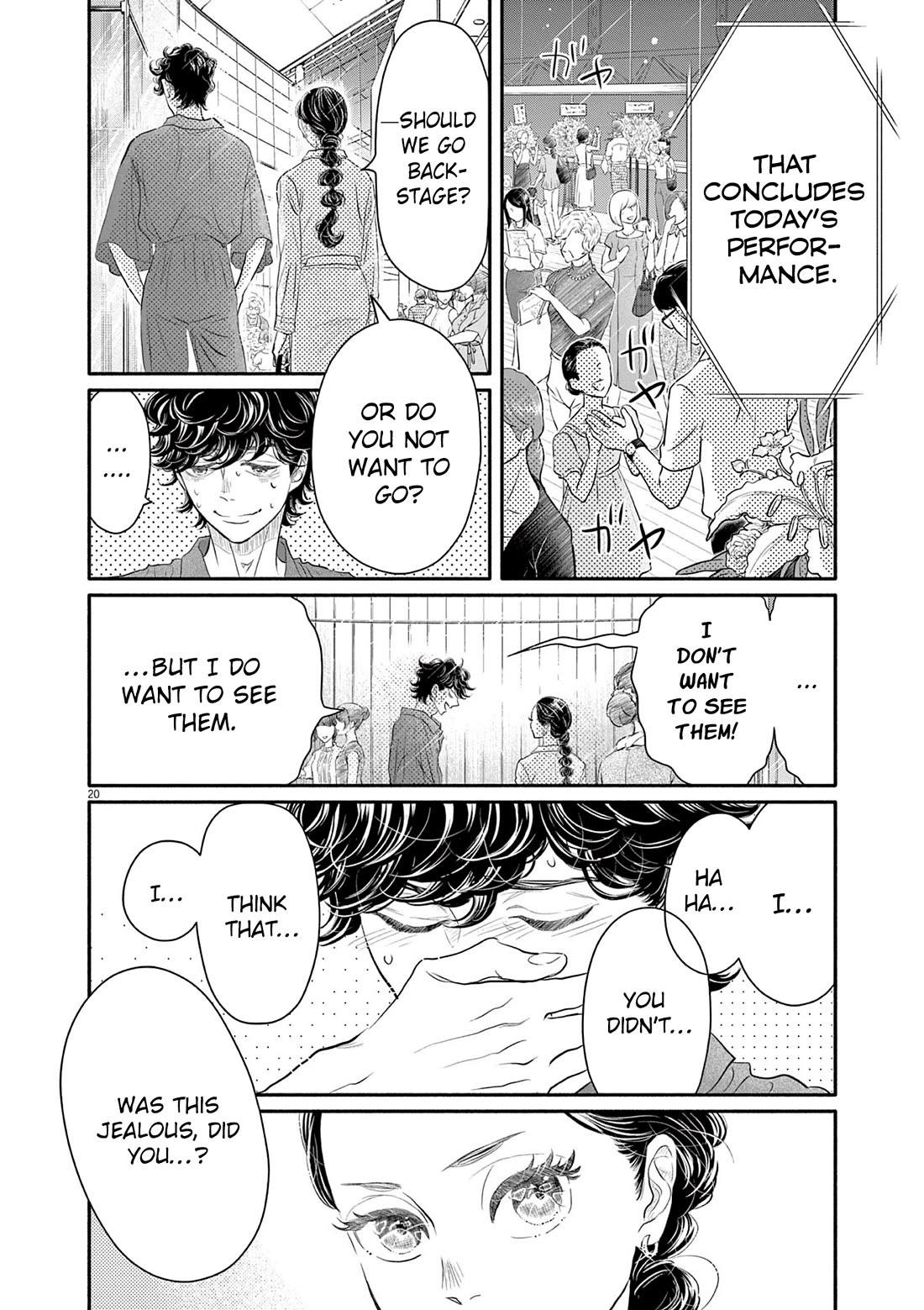 Dance Dance Danseur chapter 214 page 17