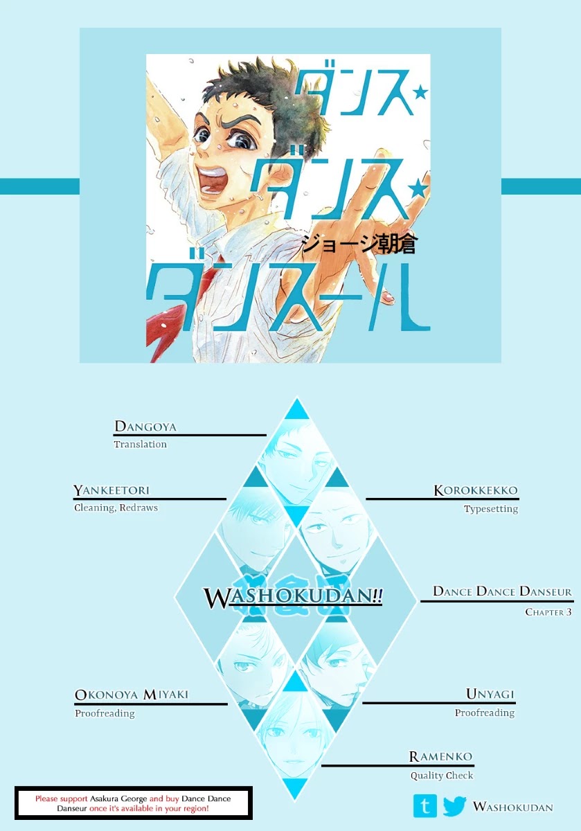 Dance Dance Danseur chapter 3 page 1