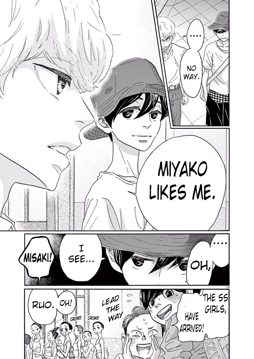 Dance Dance Danseur chapter 35 page 18