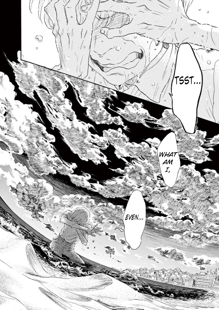 Dance Dance Danseur chapter 48 page 13