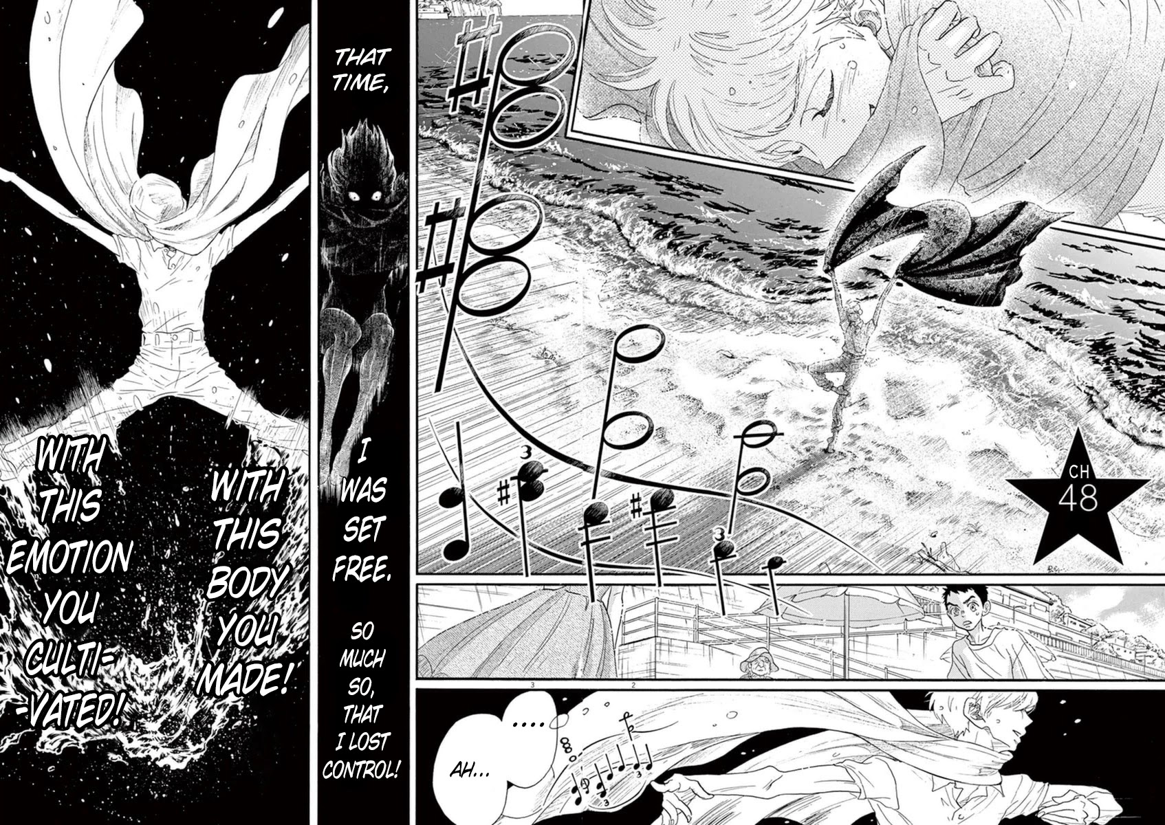 Dance Dance Danseur chapter 48 page 2