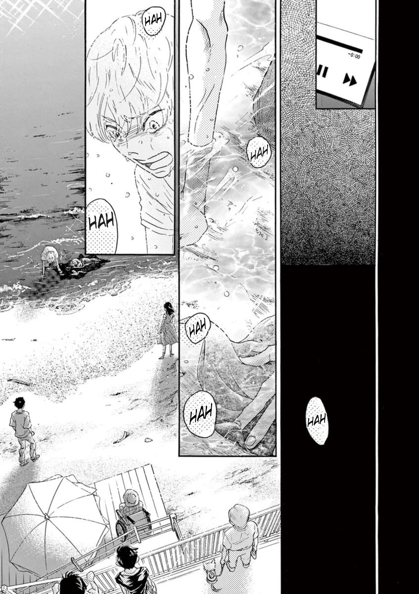 Dance Dance Danseur chapter 48 page 8