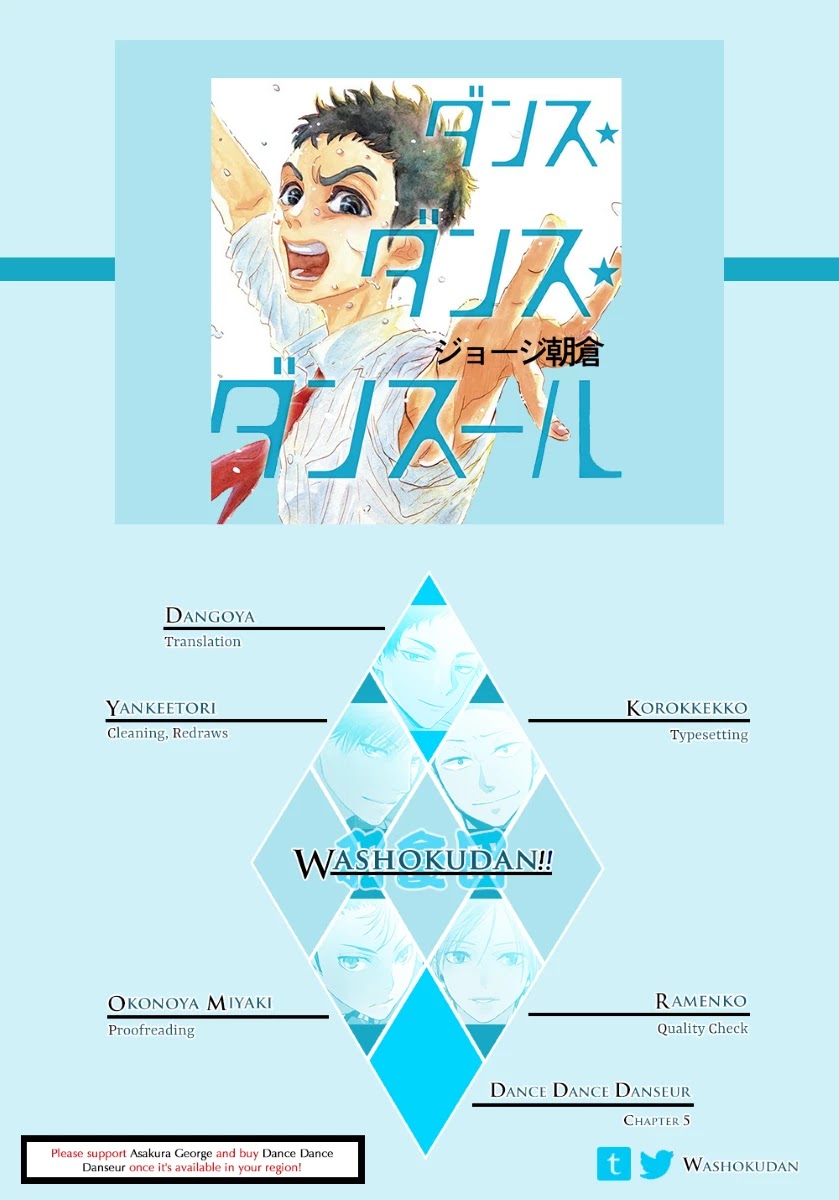Dance Dance Danseur chapter 5 page 1