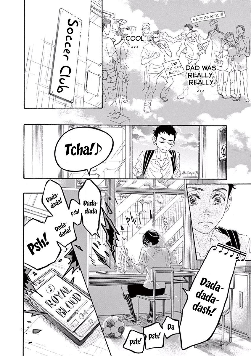 Dance Dance Danseur chapter 5 page 7