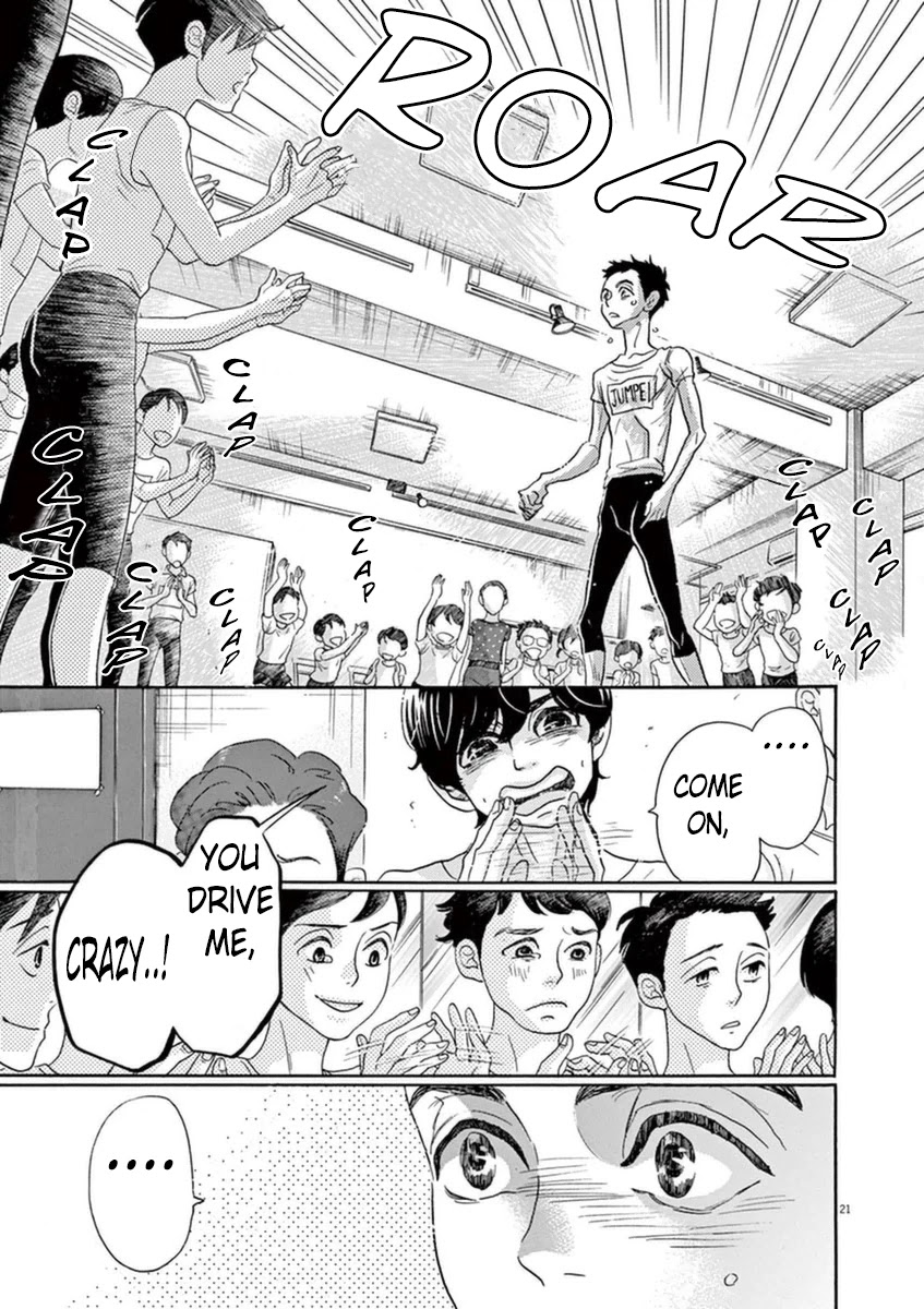 Dance Dance Danseur chapter 50 page 19