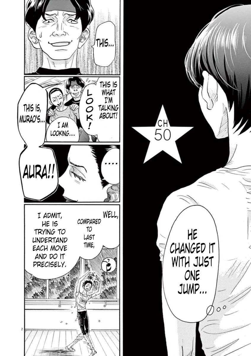 Dance Dance Danseur chapter 50 page 2