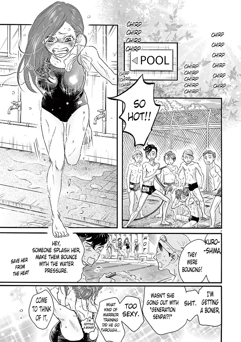 Dance Dance Danseur chapter 52 page 12