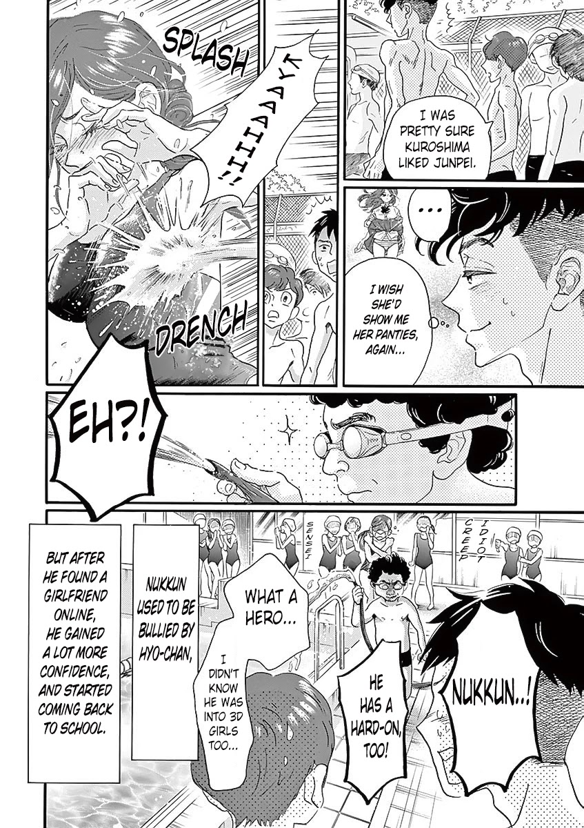 Dance Dance Danseur chapter 52 page 13