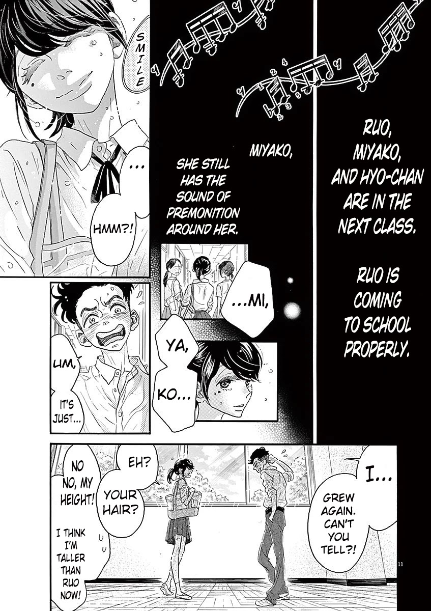 Dance Dance Danseur chapter 52 page 16