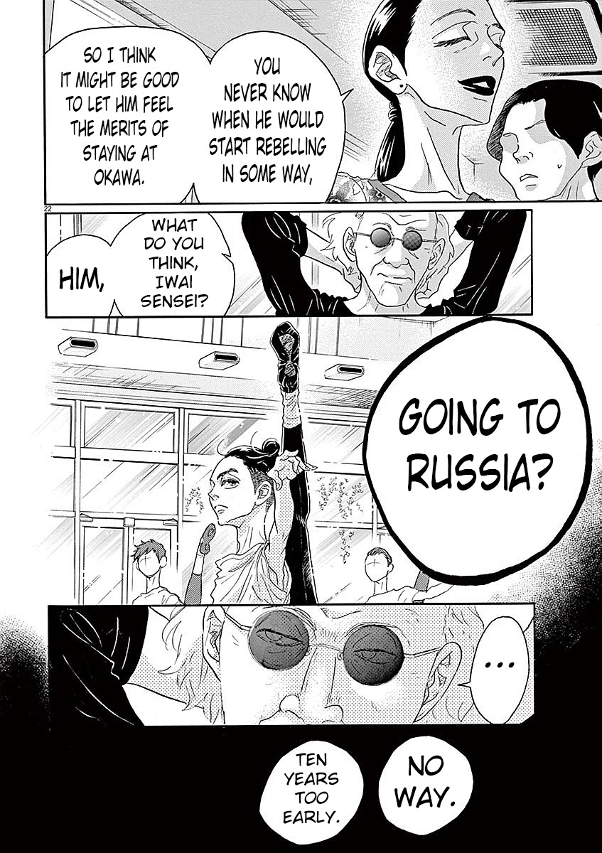 Dance Dance Danseur chapter 52 page 27