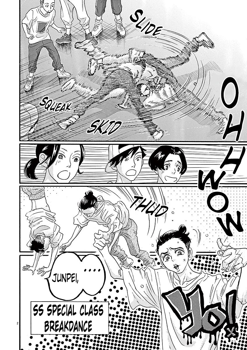 Dance Dance Danseur chapter 54 page 2