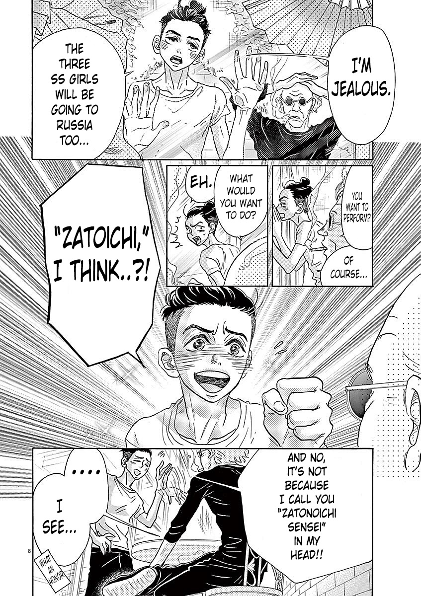 Dance Dance Danseur chapter 54 page 7