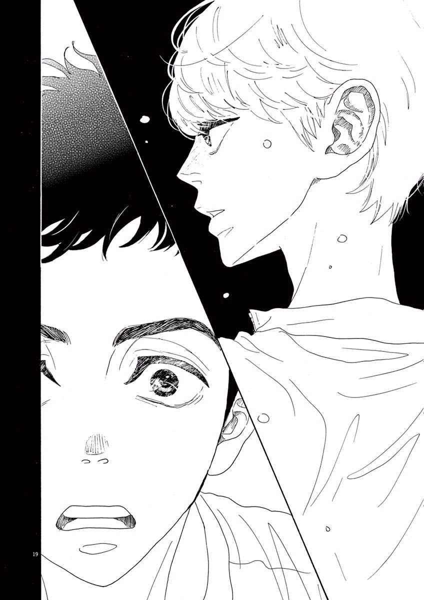 Dance Dance Danseur chapter 7 page 19