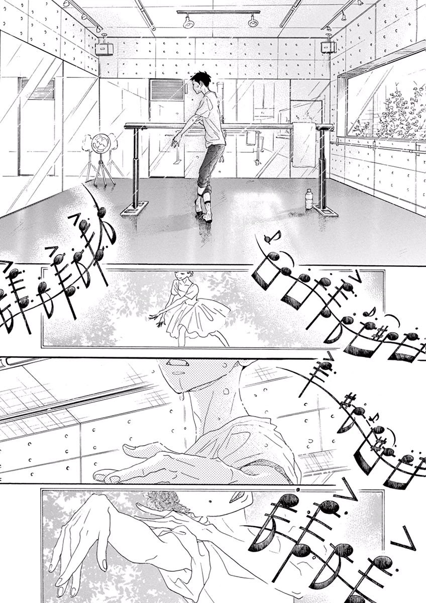 Dance Dance Danseur chapter 7 page 3