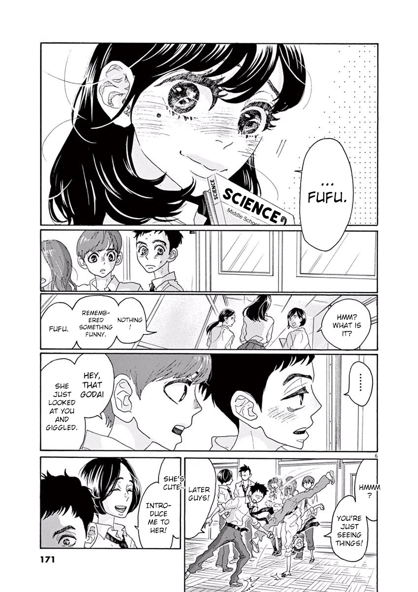 Dance Dance Danseur chapter 7 page 7