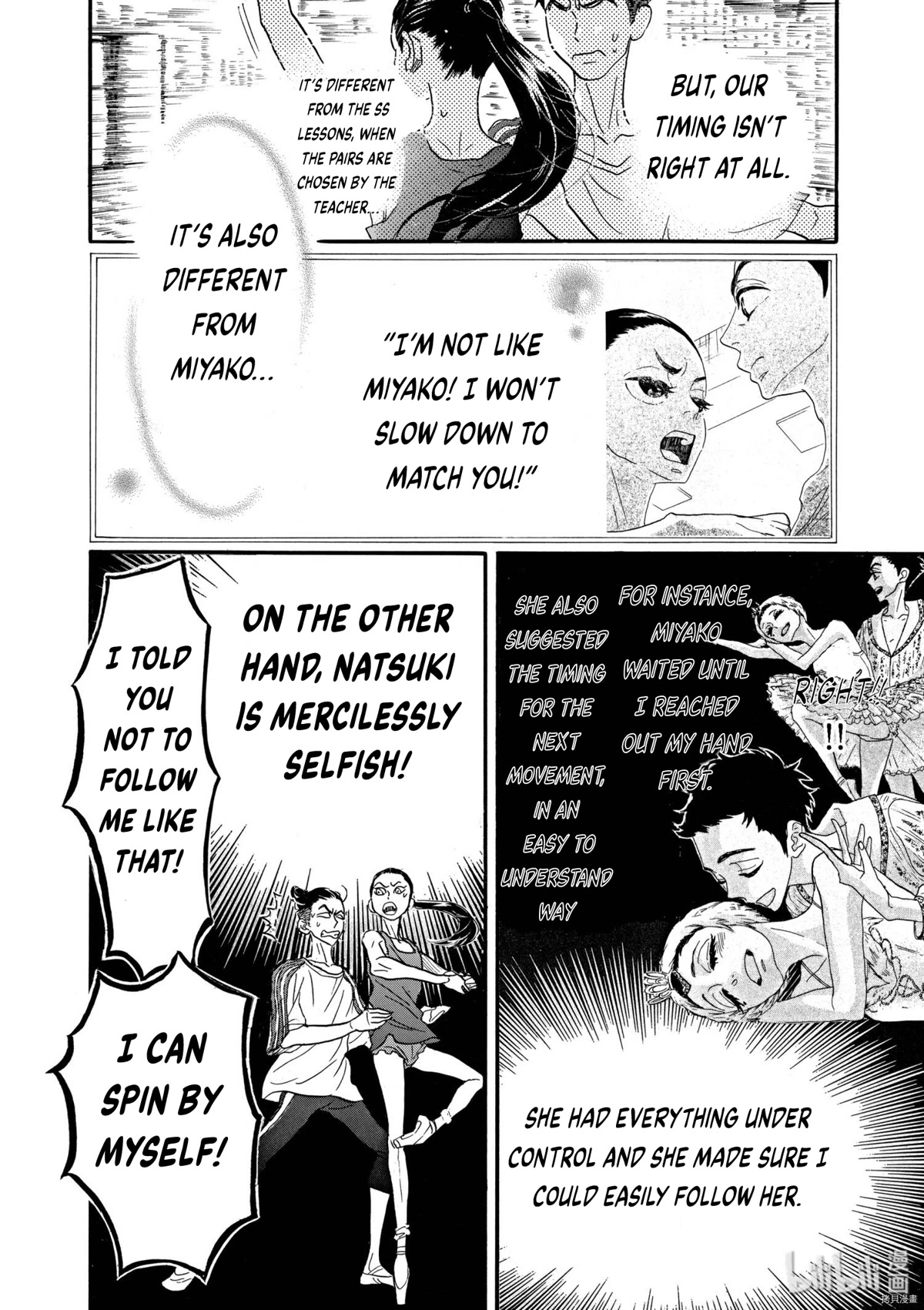 Dance Dance Danseur chapter 72 page 10