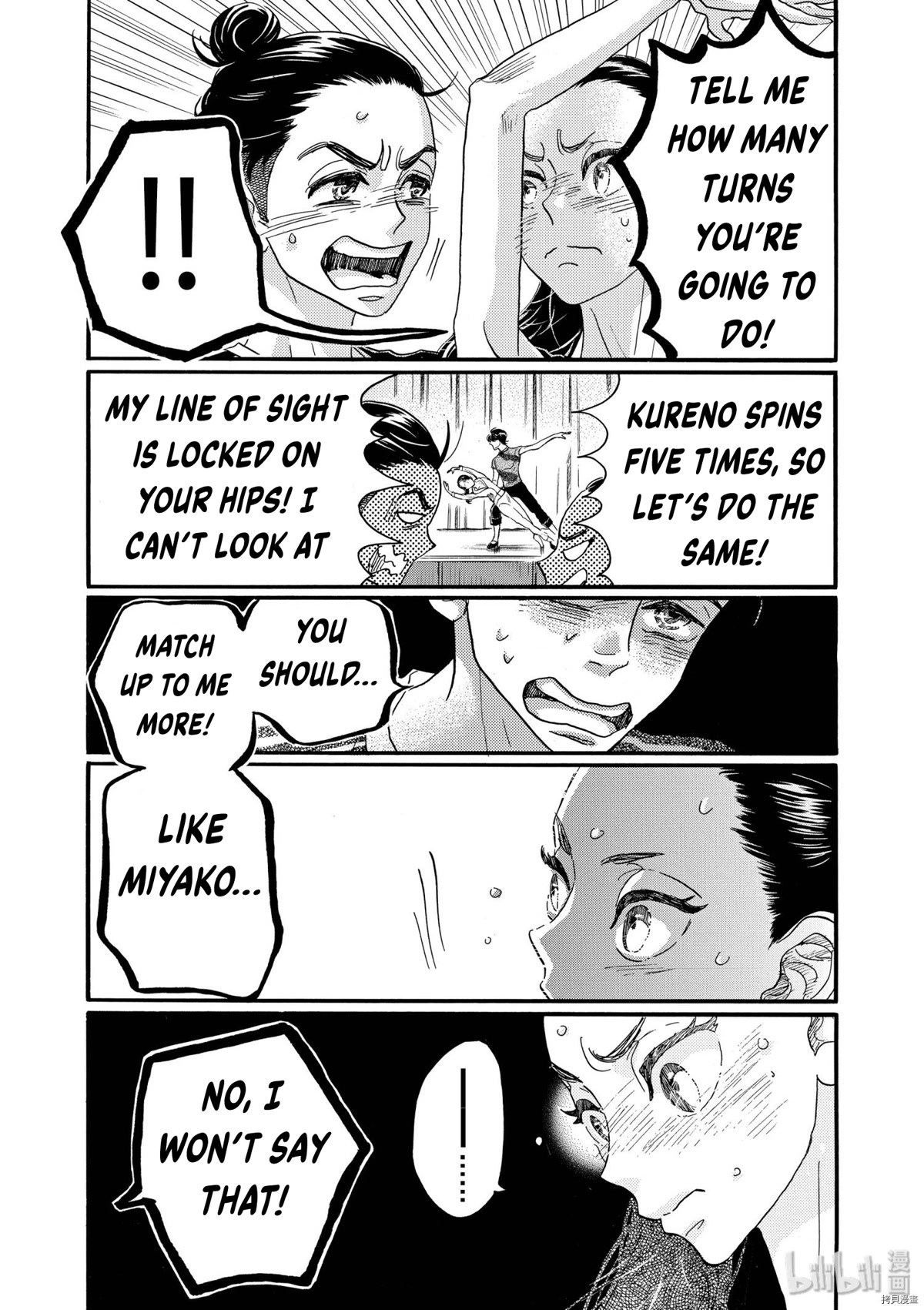 Dance Dance Danseur chapter 72 page 11