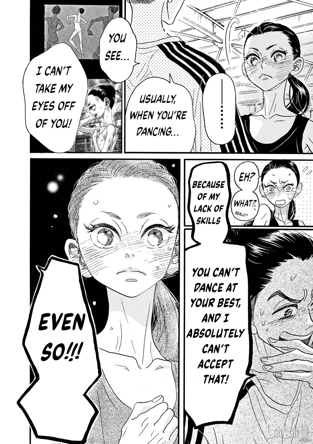Dance Dance Danseur chapter 72 page 12