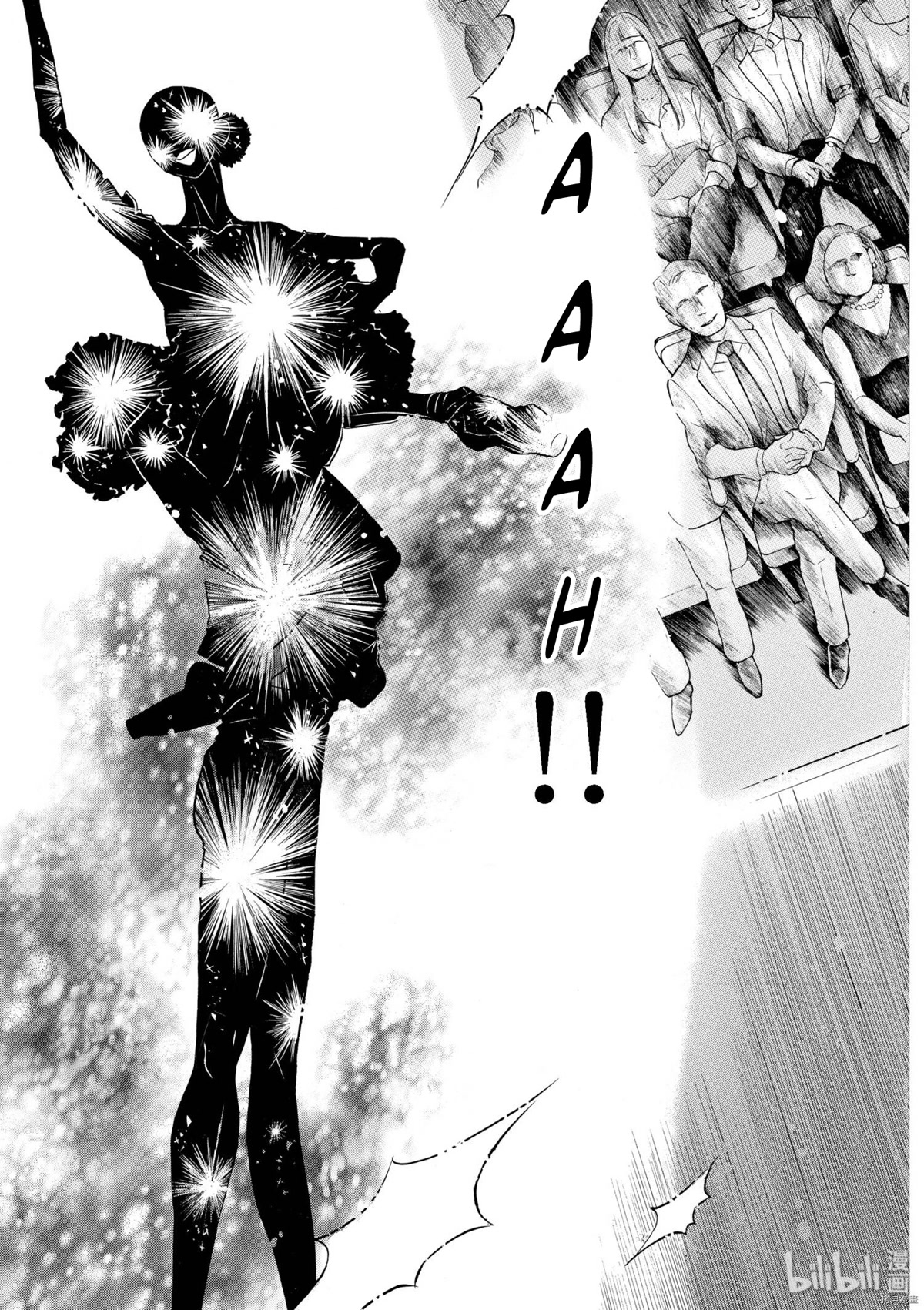 Dance Dance Danseur chapter 72 page 19