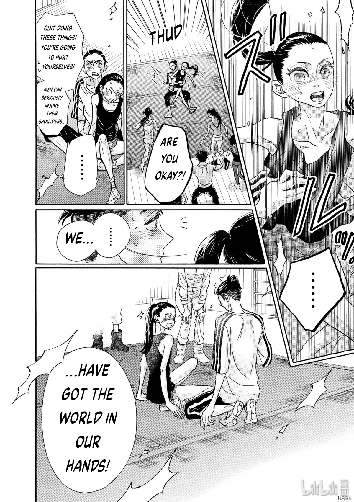 Dance Dance Danseur chapter 72 page 20