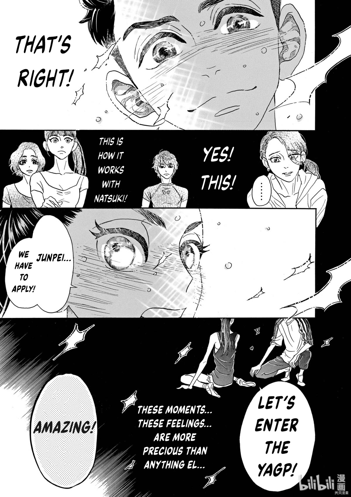 Dance Dance Danseur chapter 72 page 21