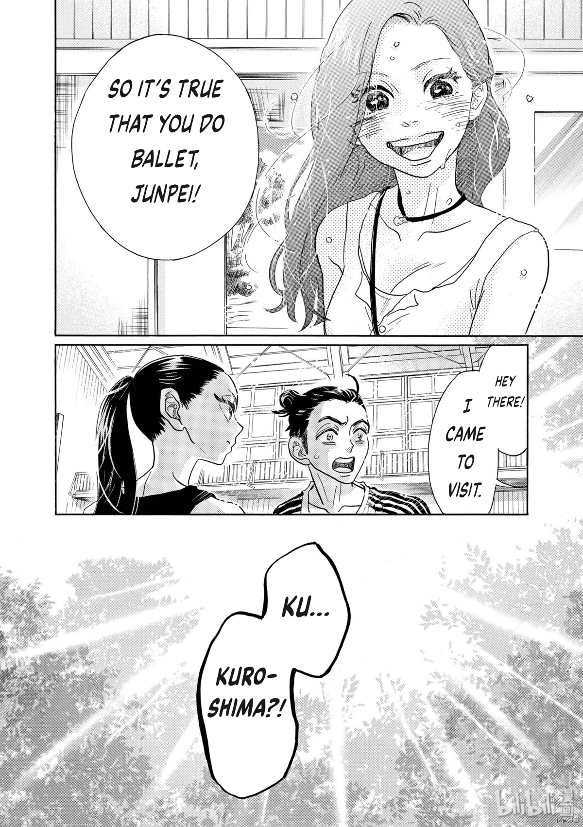 Dance Dance Danseur chapter 72 page 22