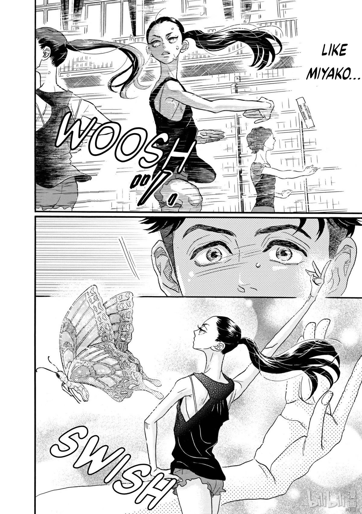 Dance Dance Danseur chapter 72 page 4