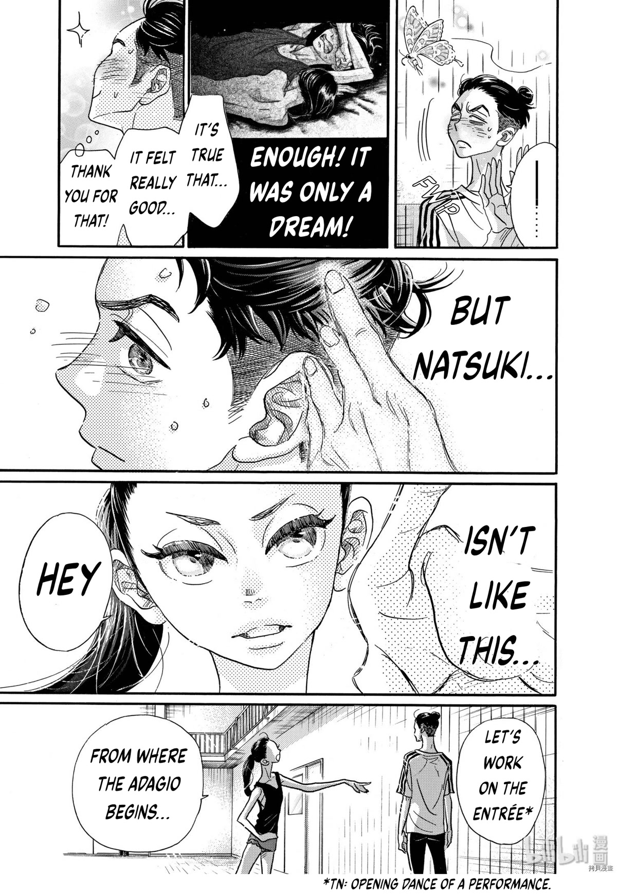 Dance Dance Danseur chapter 72 page 5