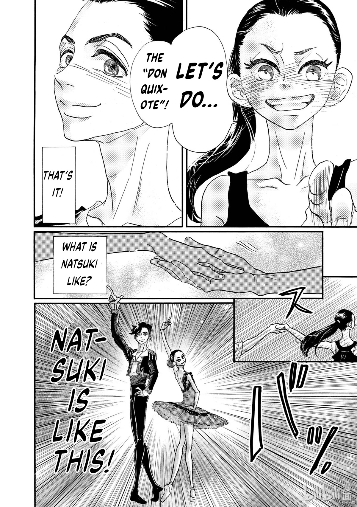 Dance Dance Danseur chapter 72 page 6