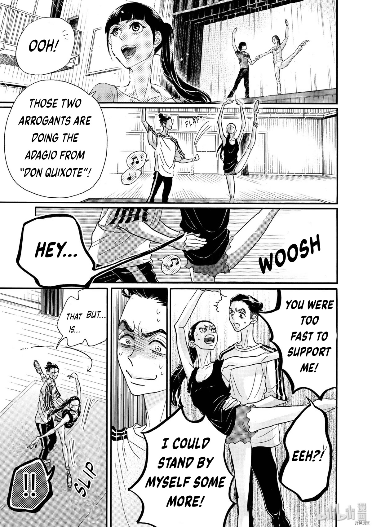 Dance Dance Danseur chapter 72 page 7