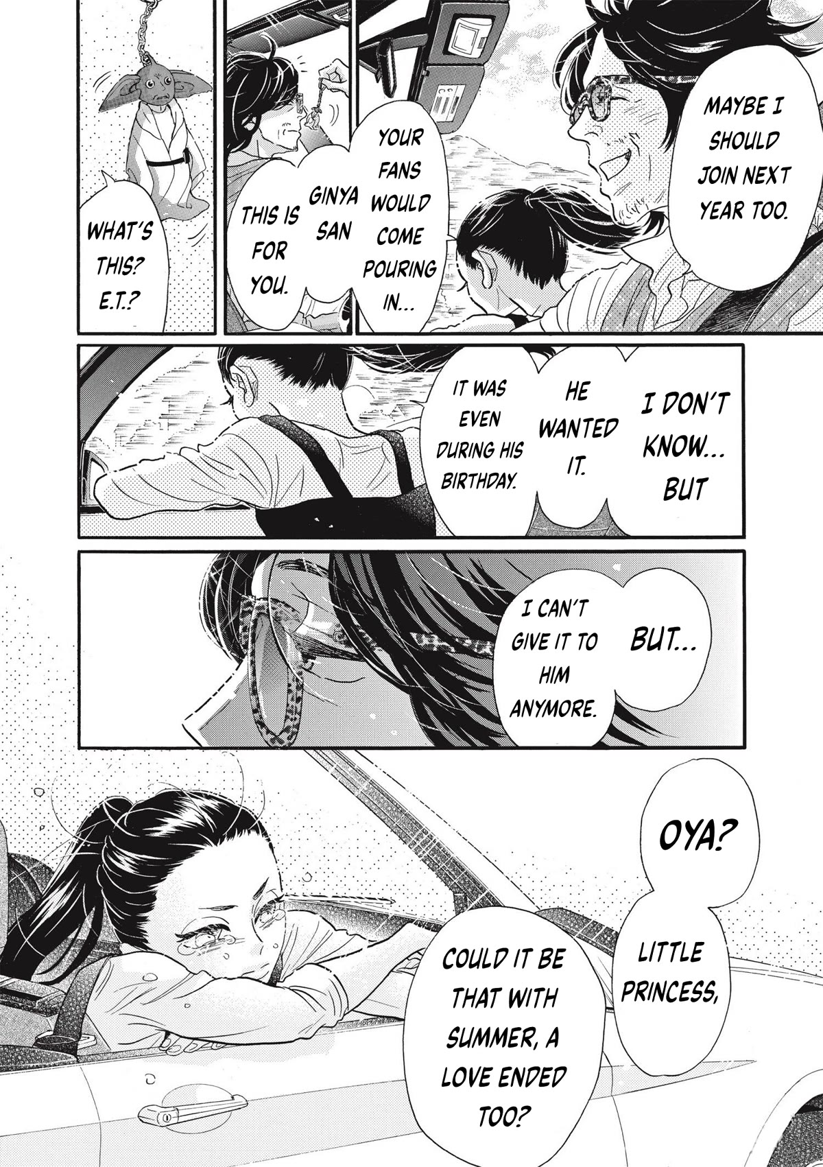 Dance Dance Danseur chapter 75 page 12