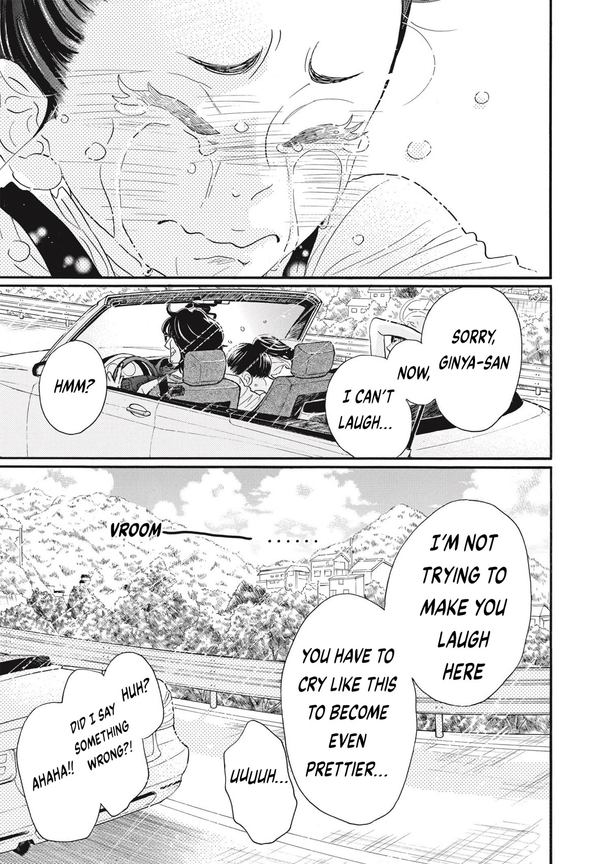 Dance Dance Danseur chapter 75 page 13