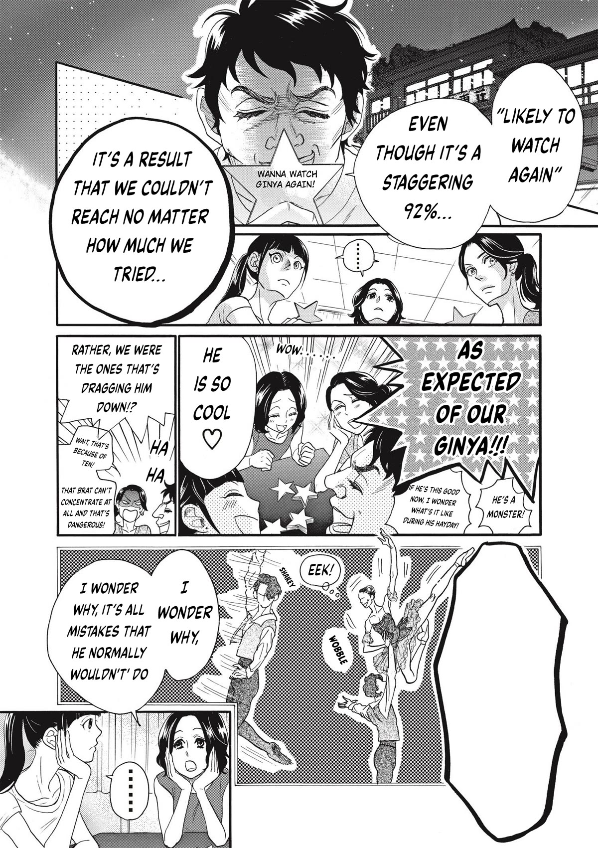 Dance Dance Danseur chapter 75 page 14