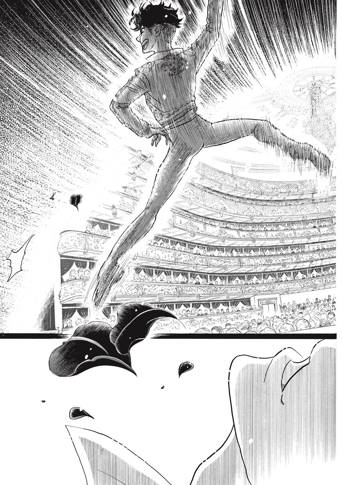 Dance Dance Danseur chapter 75 page 17