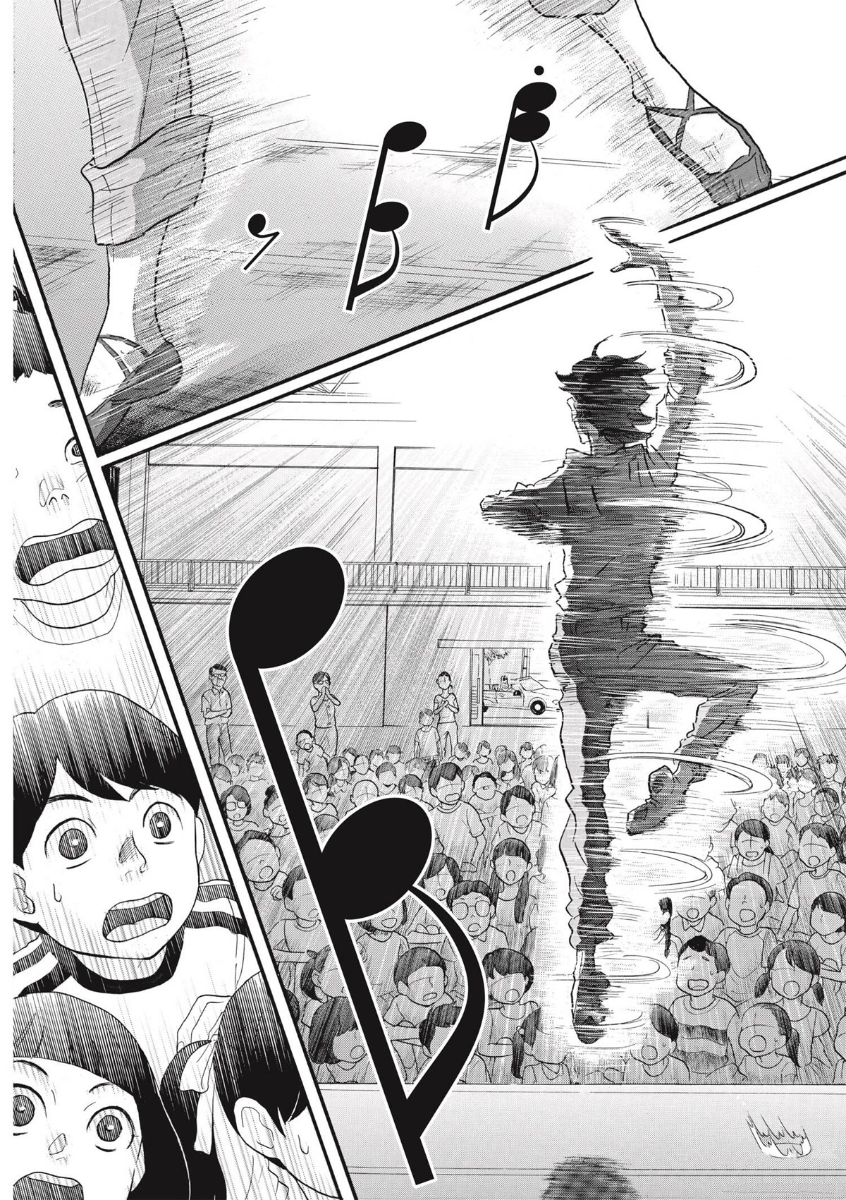 Dance Dance Danseur chapter 75 page 4