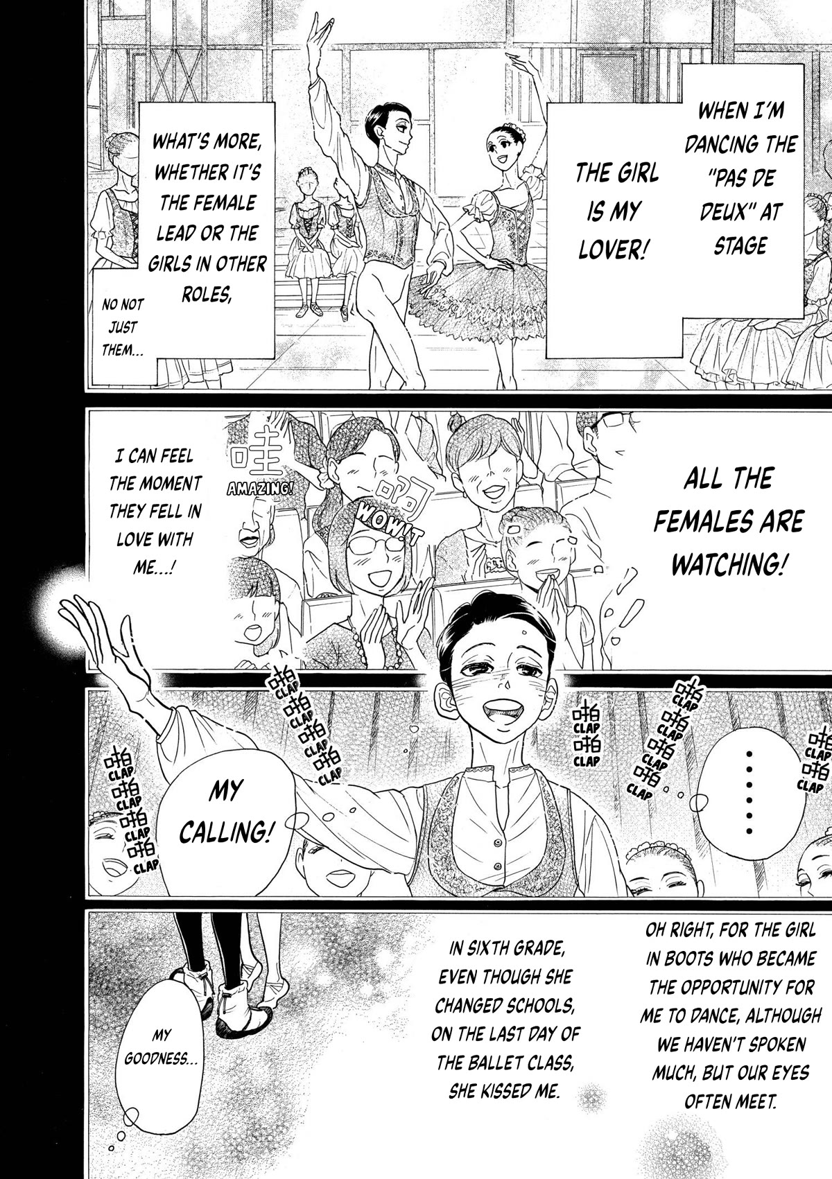 Dance Dance Danseur chapter 77 page 10