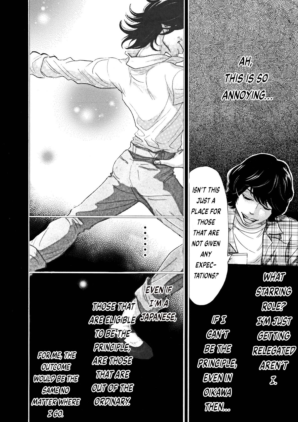 Dance Dance Danseur chapter 77 page 14