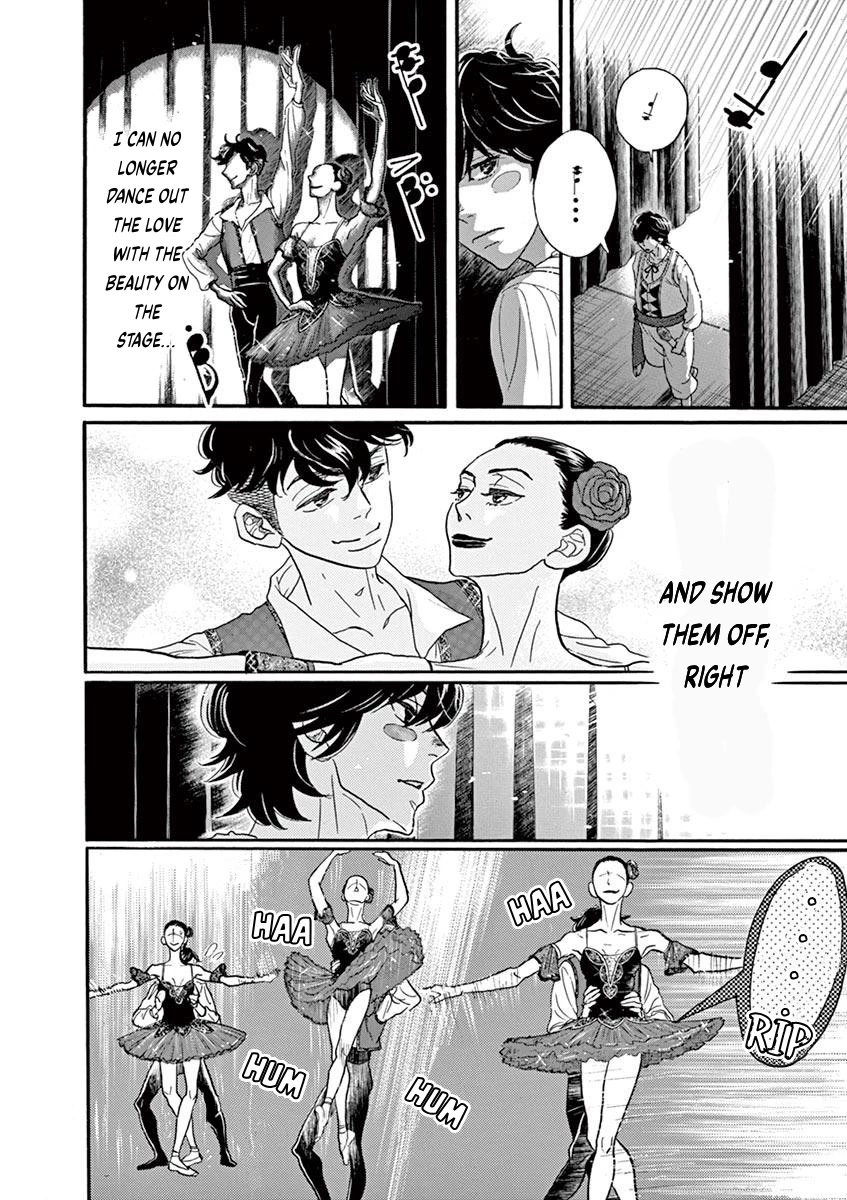 Dance Dance Danseur chapter 77 page 16