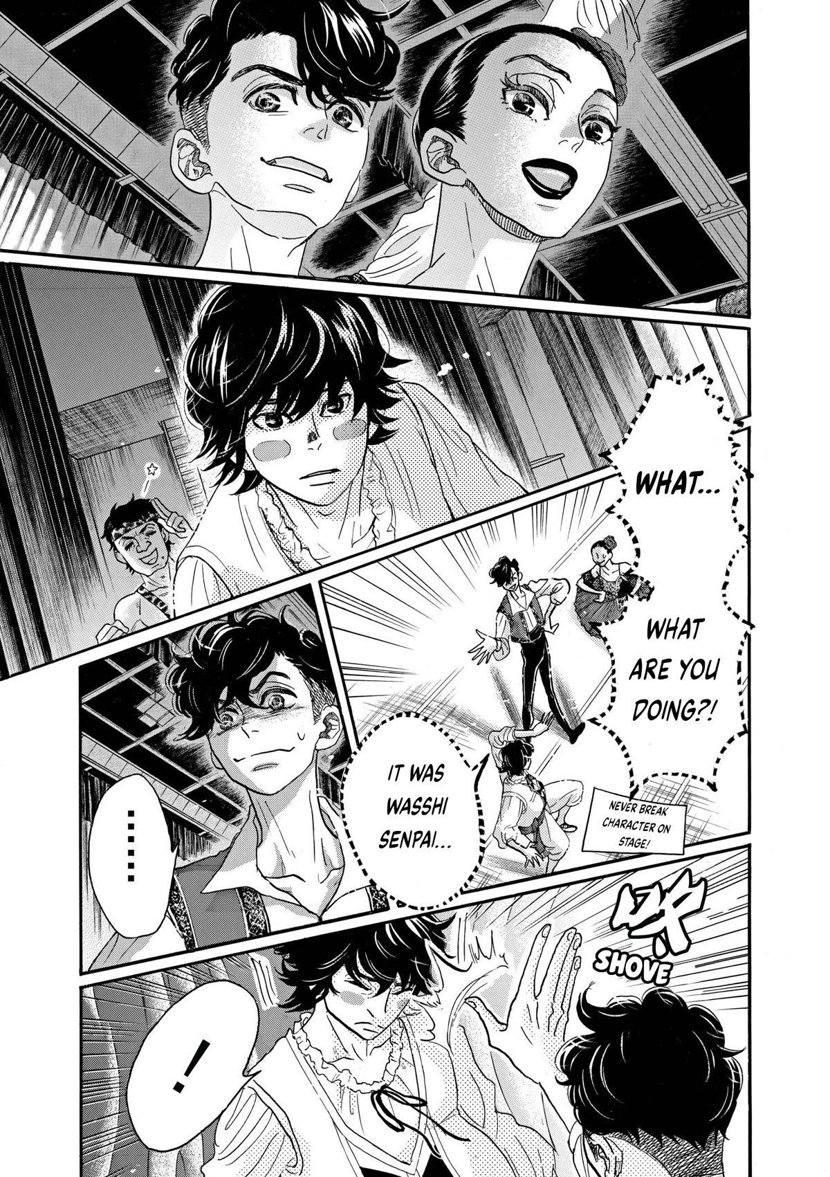 Dance Dance Danseur chapter 77 page 19